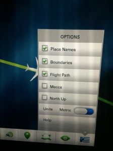 On the plane, there was an option to add Mecca to one's flight map- a clear indication that we weren't in Kansas anymore.